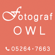 (c) Fotograf-owl.de